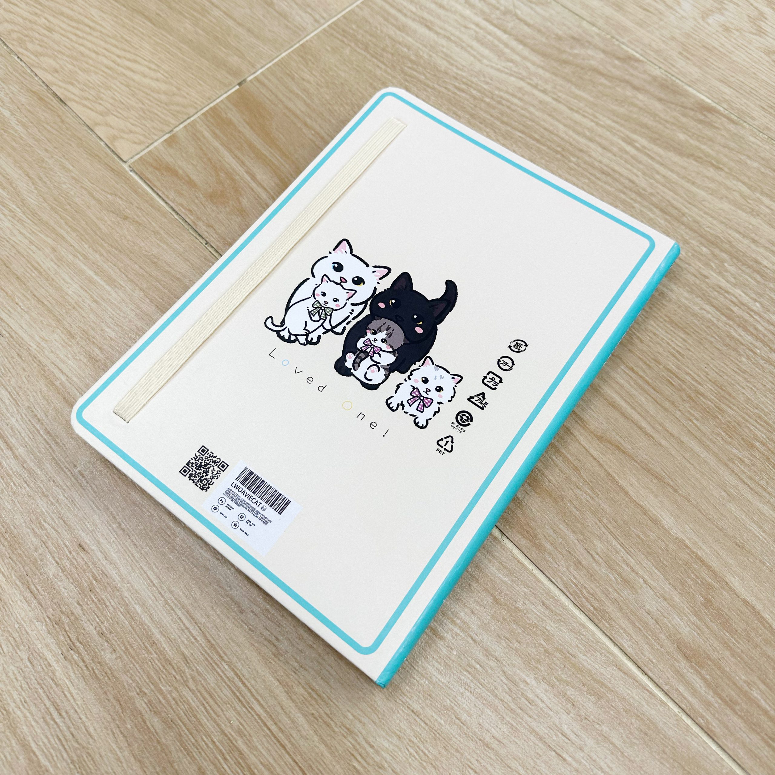 16E46C51-0E9B-40A2-8C18-8C54D133BD53