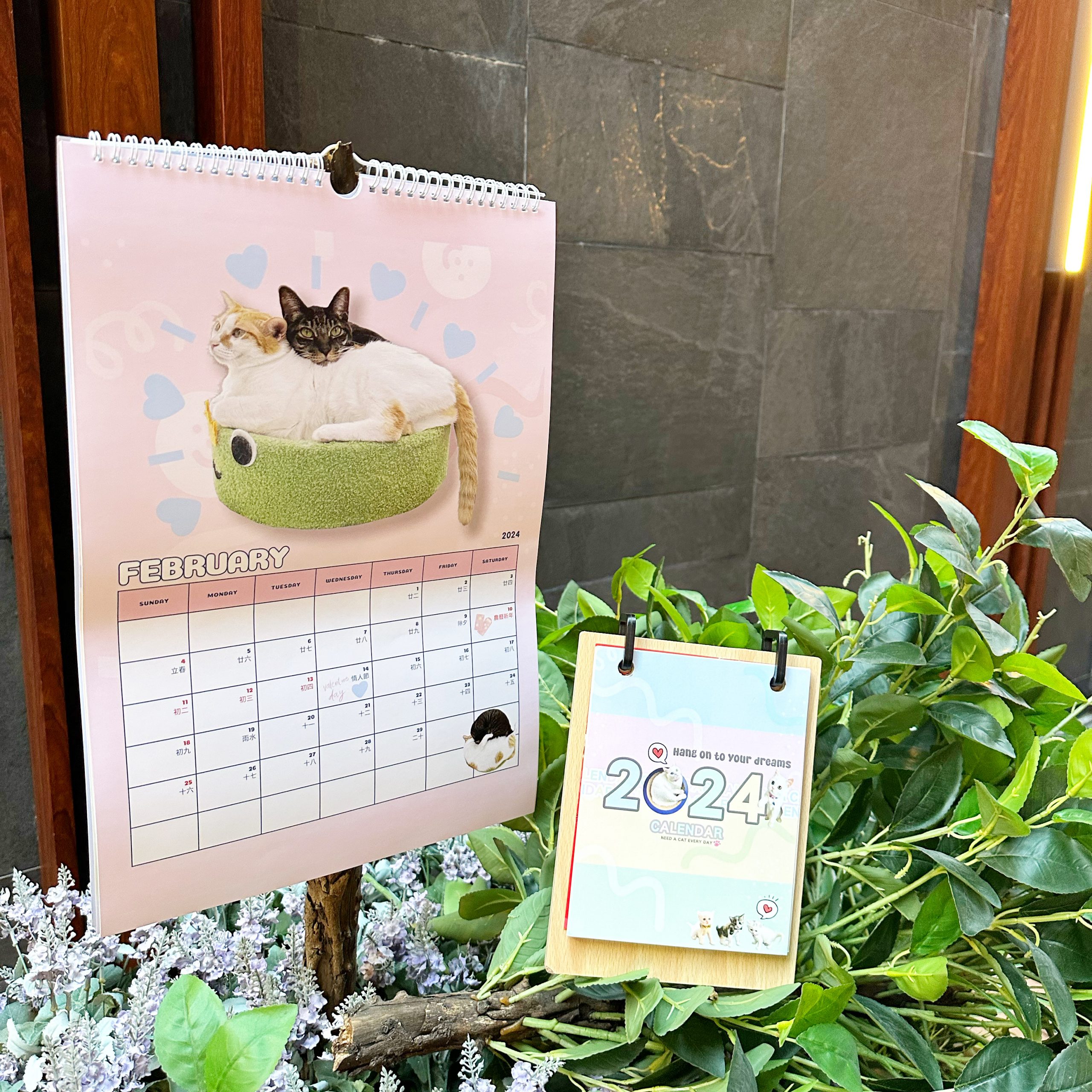 7FE16516-4225-4A7A-BC06-A2EB2DE2D2AE