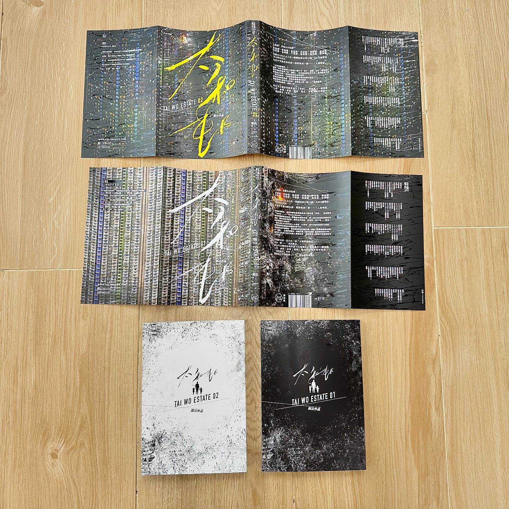 A4AEF157-B9B6-4691-A64B-DBD8769B5A8A