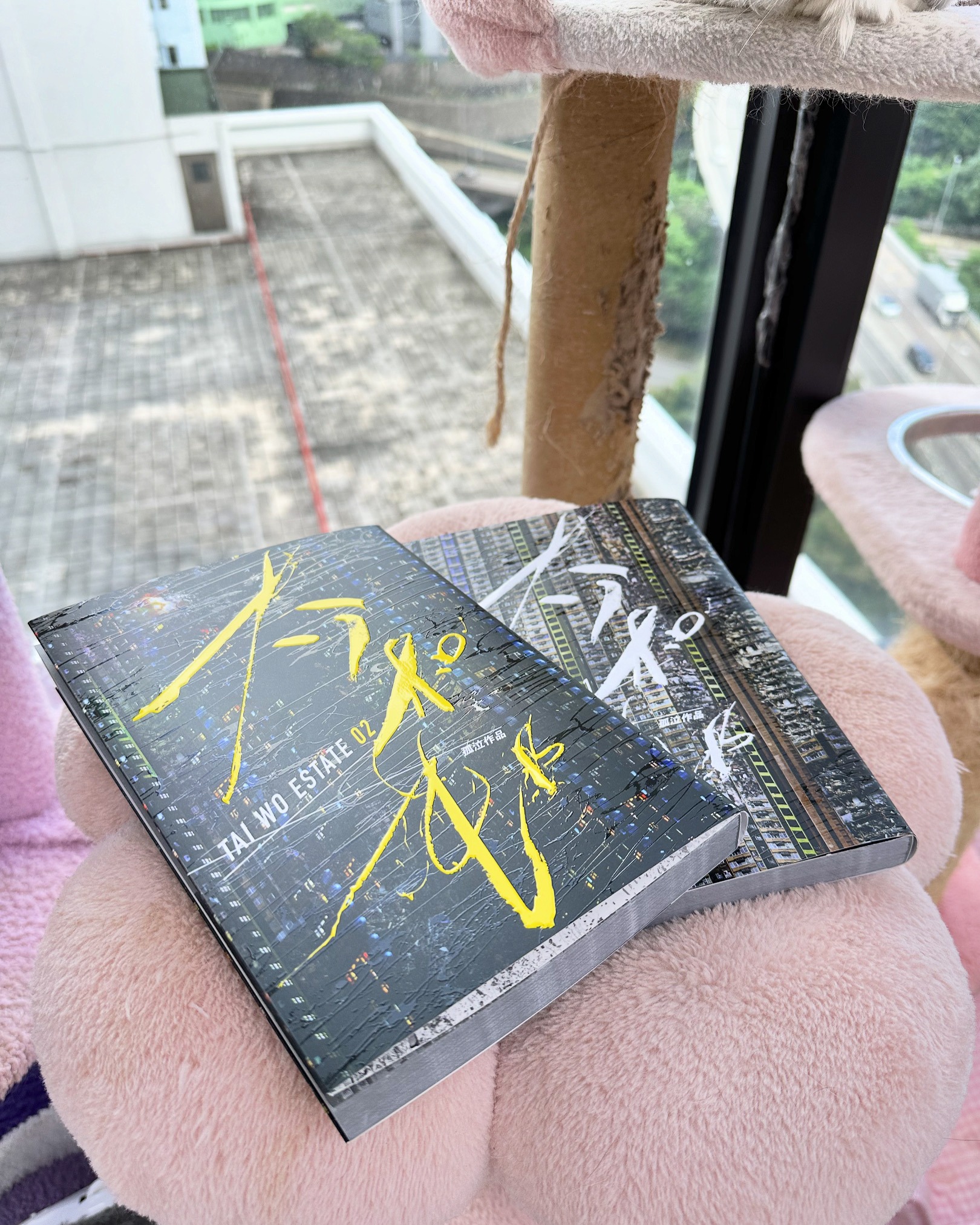 E03D07C0-9A0A-490B-9E56-5A2FA540DEE1