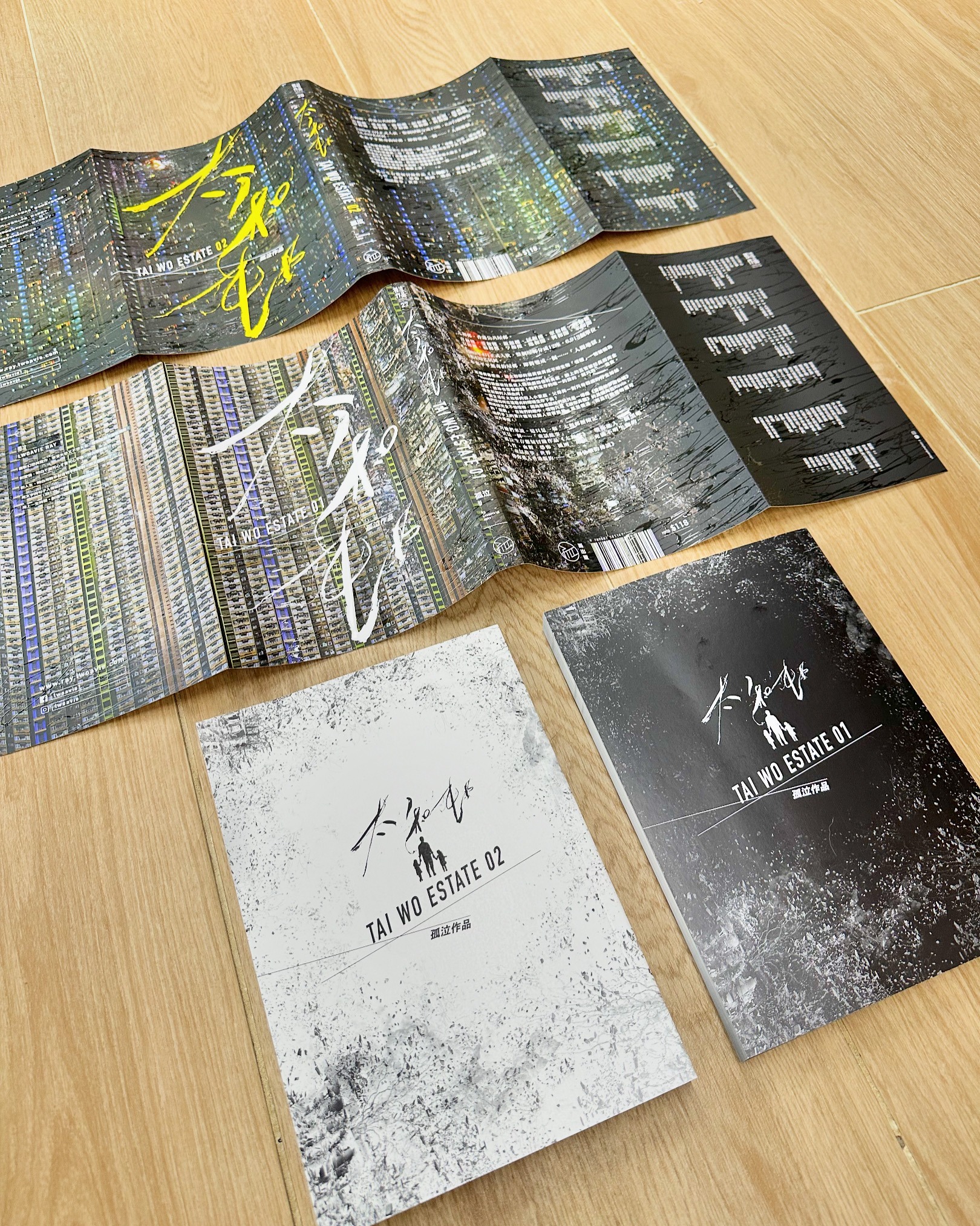 F168E3D0-F3B7-479B-9A4B-DA8B250A8878